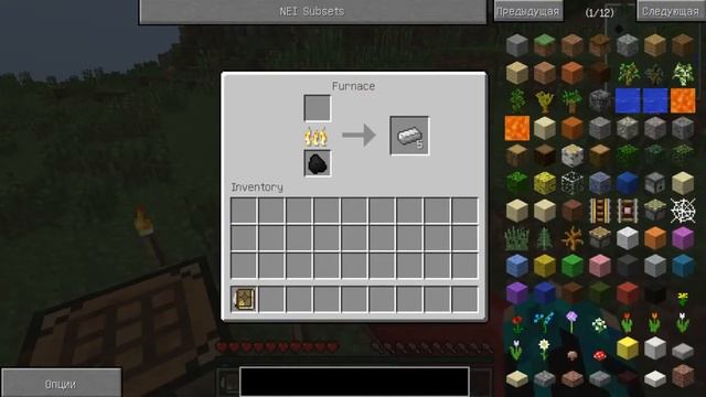 Lp.Возвращение#3 Начало Бетмена! смотреть онлайн