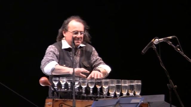 Glass Harp by Alexander Zoltan смотреть онлайн
