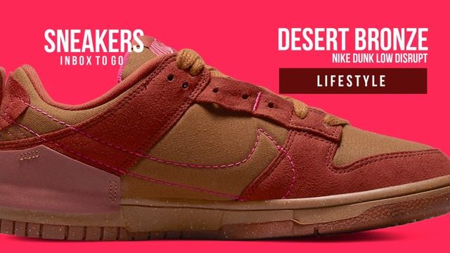 DESERT BRONZE 2022 Nike Dunk Low Disrupt 2 DETAILED LOOK + PRICE смотреть онлайн