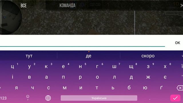 Секретная анимация на юсп вStandoff2/стандофф2 смотреть онлайн