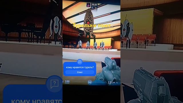 турельки поют песню из портал 2 #music #portal #музыка #залетит #portal 2#турельи смотреть онлайн