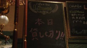 Идеальный парень 1 сезон 11 серия