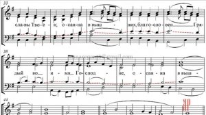 МИЛОСТЬ МИРА, Е. Богданова - Теноровая партия