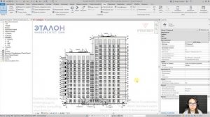 [Курс «Revit. Базовый курс»] Режим свойств временного вида