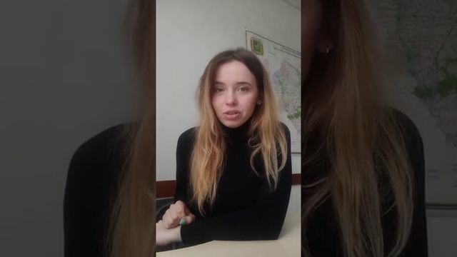 Відеозвернення провідного економіста ДП "Дороги Харківщини" Кобзарєвої Ганни Юріївни смотреть онлайн