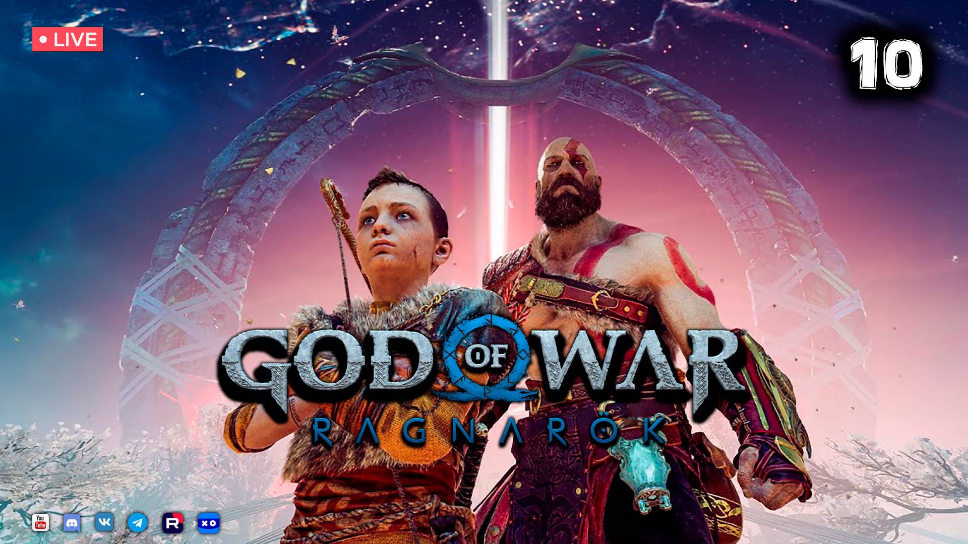 God of War: Ragnarök ▶ Прохождение 10 смотреть онлайн