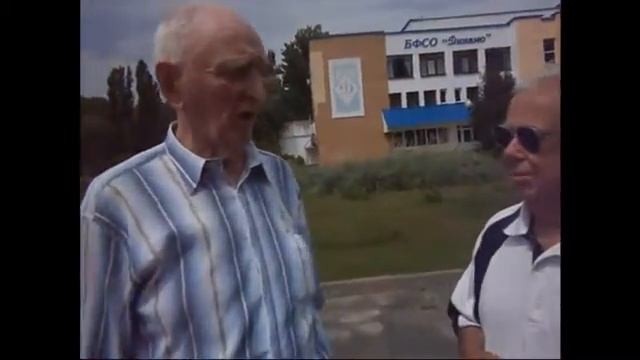 Беларусский поэт смотреть онлайн
