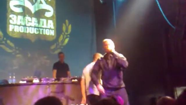 ГРОТ (live)