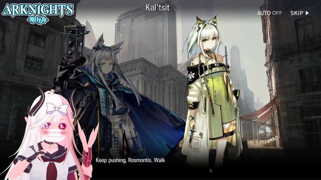 Dei Completes... Arknights! [7-13] - Aegis of the Infected-1 смотреть онлайн