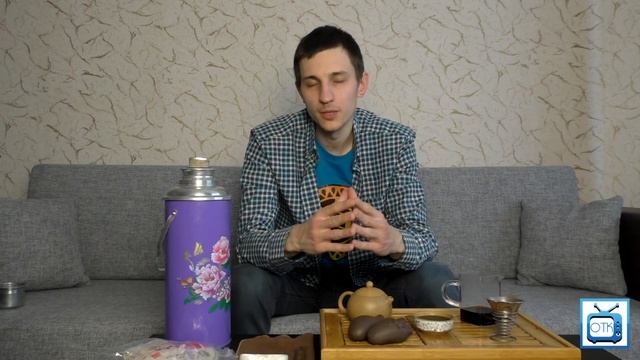 Китай-чай и всё, всё, всё (Выпуск #21) [Купляйце беларускае] смотреть онлайн