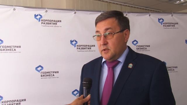 Семья резидентов ТОСЭР «Котовск» пополнилась двумя новыми инвесторами смотреть онлайн