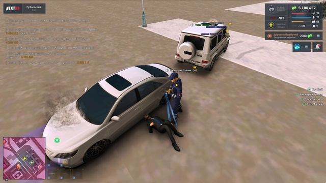 NEXTRP 2024-12-25 20-17-20 - Trim виктория триам 2