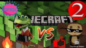 Гена и Чебурашка 2