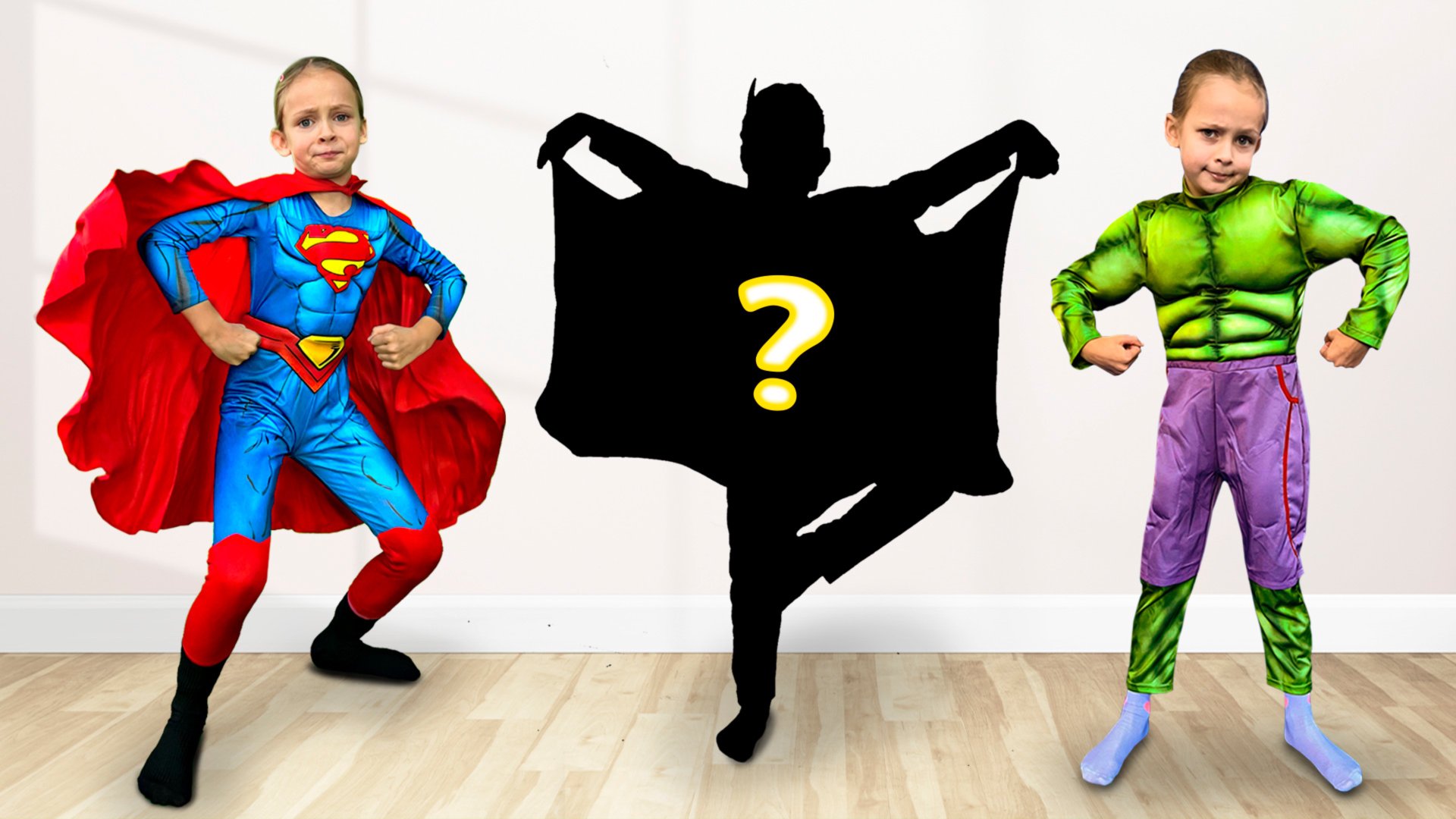 Какая песня Супергероя| Детские стишки Майи и Маши и Детские песенки для детей смотреть онлайн