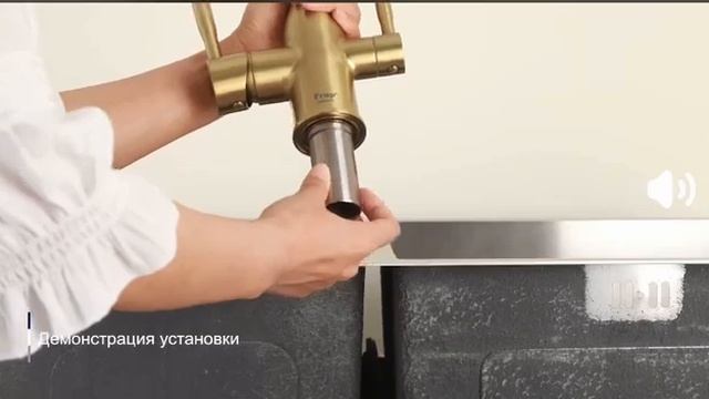 ‼️Супер удобные многофункциональные смеcители для кухни FRAP смотреть онлайн