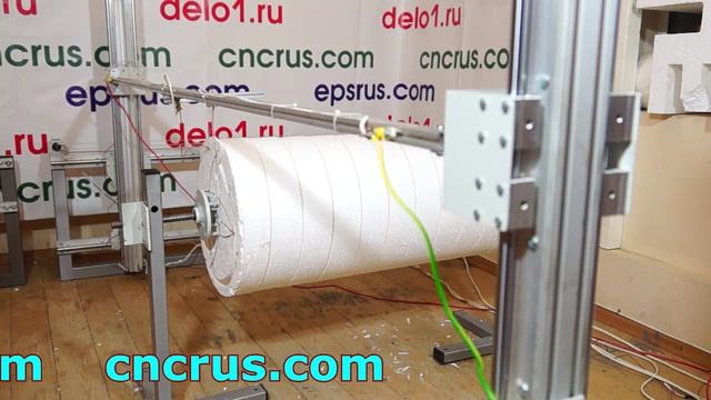 ЧПУ станок по резке пенопласта ФРП-02 ПРО с дополнительными модулями. смотреть онлайн