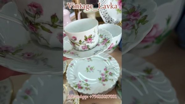 Herend, Meissen  и многое другое в новом обзоре 👌