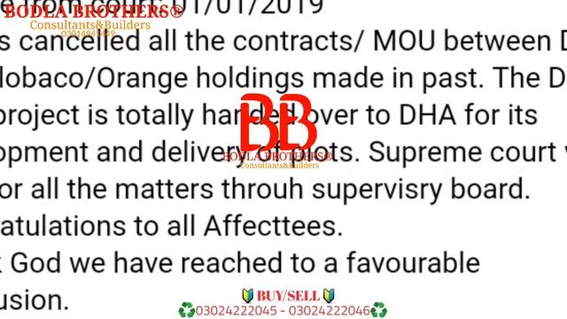 DHA City Lahore Latest News| Very Important news for Affectees, (01.01.2018) смотреть онлайн