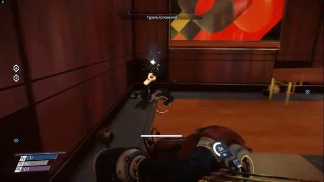 Телепат-Prey# 12 смотреть онлайн