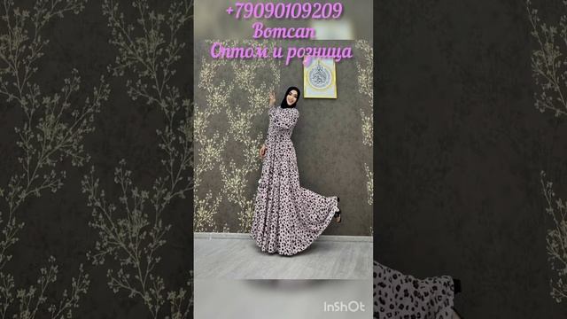 доставка по всей России, Россияни хамма шахрига доставка бор, бо хаммаи шахри Россия доставка хаст смотреть онлайн