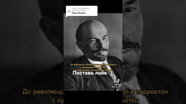 видео не моё. #славароду смотреть онлайн