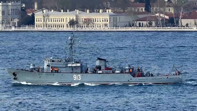 Russian Navy Natya-I Class Minesweeper Kovrovets 913 смотреть онлайн