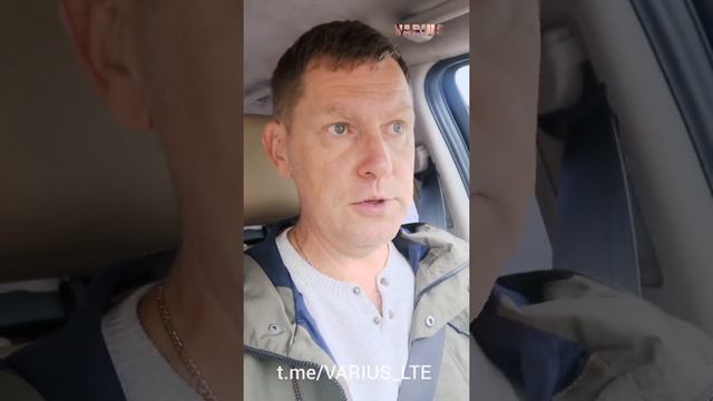 Почему запретили мой репитер? смотреть онлайн