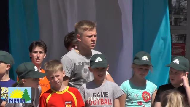 Репетиция открытия смотреть онлайн