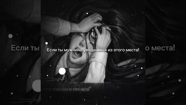 вырезанный момент из сюжета... #антон #полина #зайчик смотреть онлайн