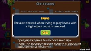 Полный перевод настроек в Geometry Dash 2.11