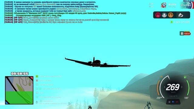 словил 803 дом