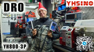 DRO YHSINO YH800-3P на фрезерный и токарный: 3D Сенсорный зонд ATP100, RPM. Часть 1.