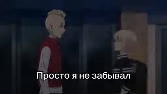 Майки смотреть онлайн