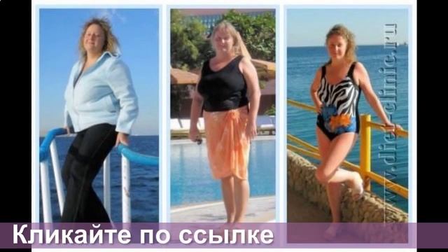 Как быстро похудеть в ляшках смотреть онлайн