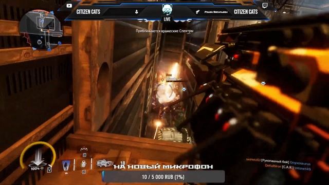 Зашли мы как-то в TitanFall 2 смотреть онлайн