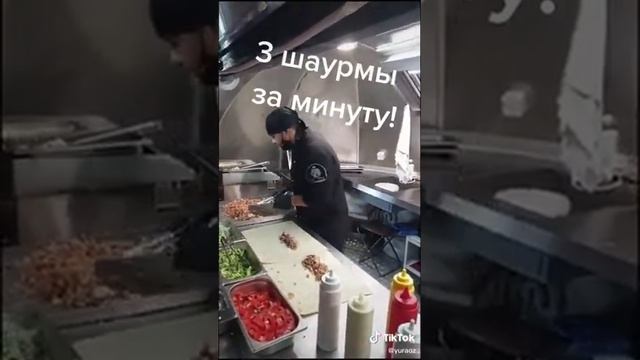3 шаурмы 🌯 за минуту. Офигеть! смотреть онлайн