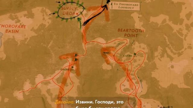 Прохождение игры Firewatch #5 ФИНАЛ смотреть онлайн