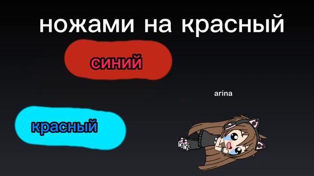 ха ха ха ха ха 😹😂🤣 смотреть онлайн