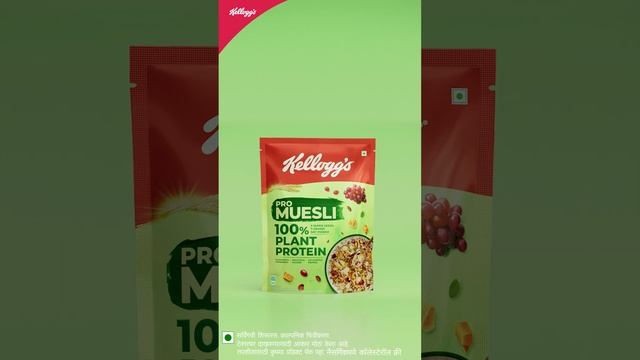 Marathi | Kellogg's Pro Muesli x Milind Soman смотреть онлайн