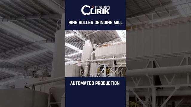 Calcium carbonate project officially started смотреть онлайн