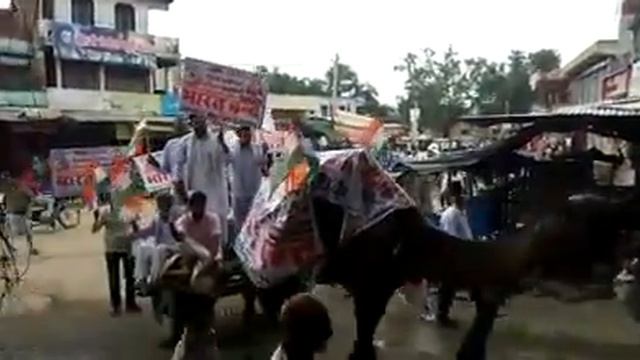 Congres ke bhsrst band reli me unt gadi palati смотреть онлайн