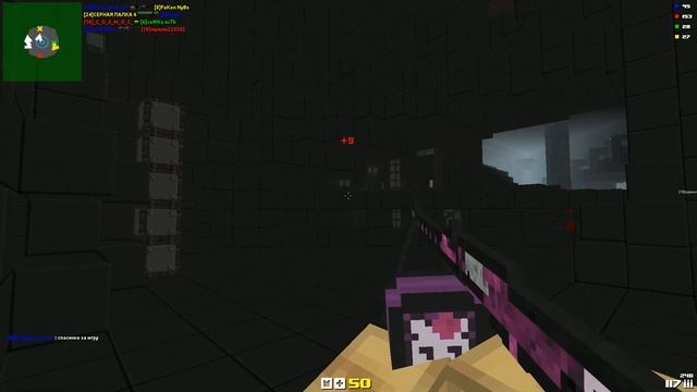 донат на игру Блокада 400 монет смотреть онлайн