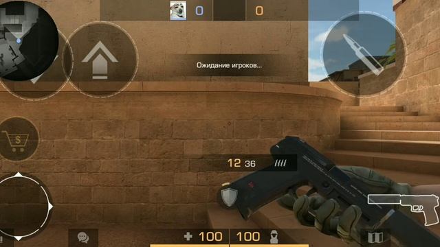 Секретная анимация на usp standoff 2 смотреть онлайн