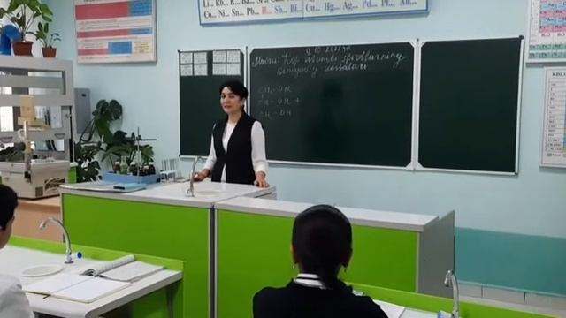 Qo'qon shahar 40-IDUM kimyo fani o'qutuvchisi Dehqonova Nargiza Nishonboyevna смотреть онлайн
