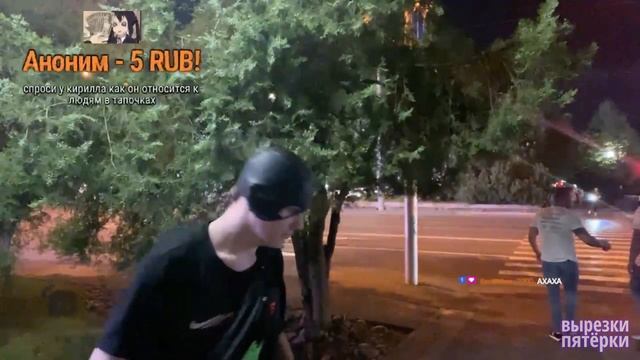 dungеоn master смотреть онлайн