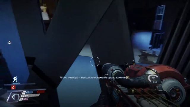 Prey №6 смотреть онлайн