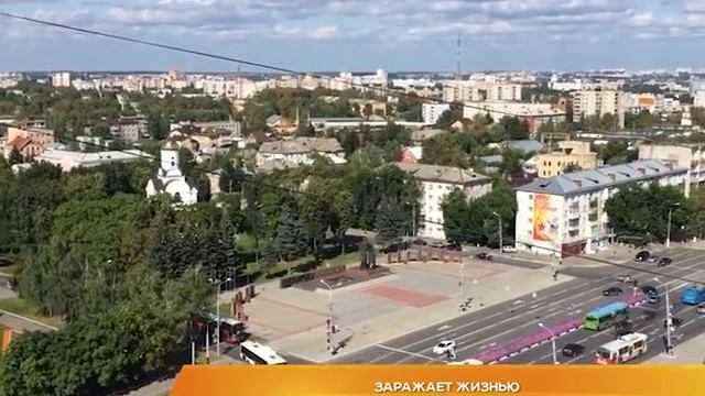 Заражает жизнью смотреть онлайн