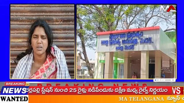 మెదక్ మాజీ ఎమ్మెల్యే డ్రైవర్ ఆత్మహత్య...| Ma Telangana смотреть онлайн