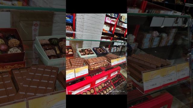 Приморский кондитер.