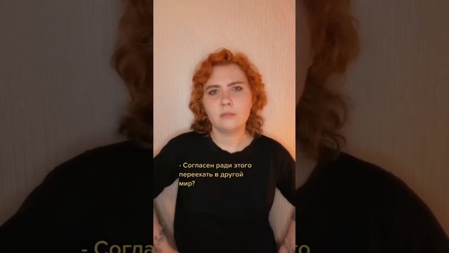 #максфрай #книги смотреть онлайн